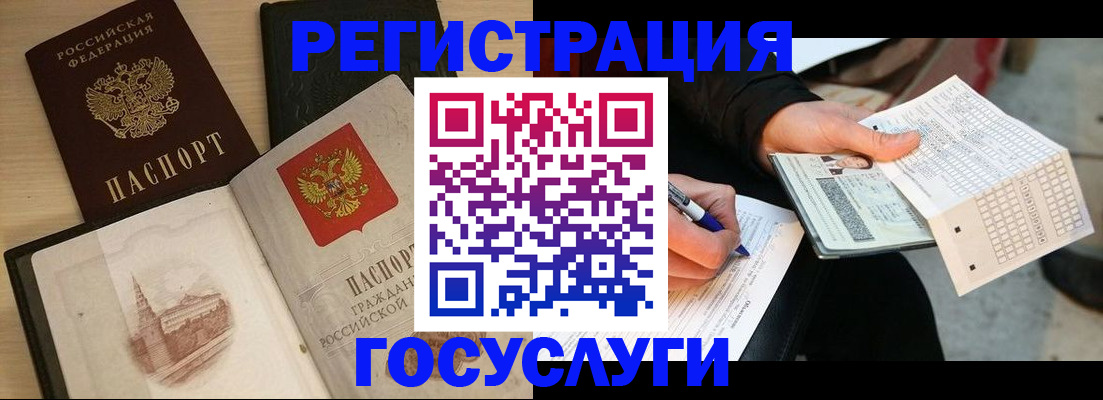 пропишу в квартире в Тверской области